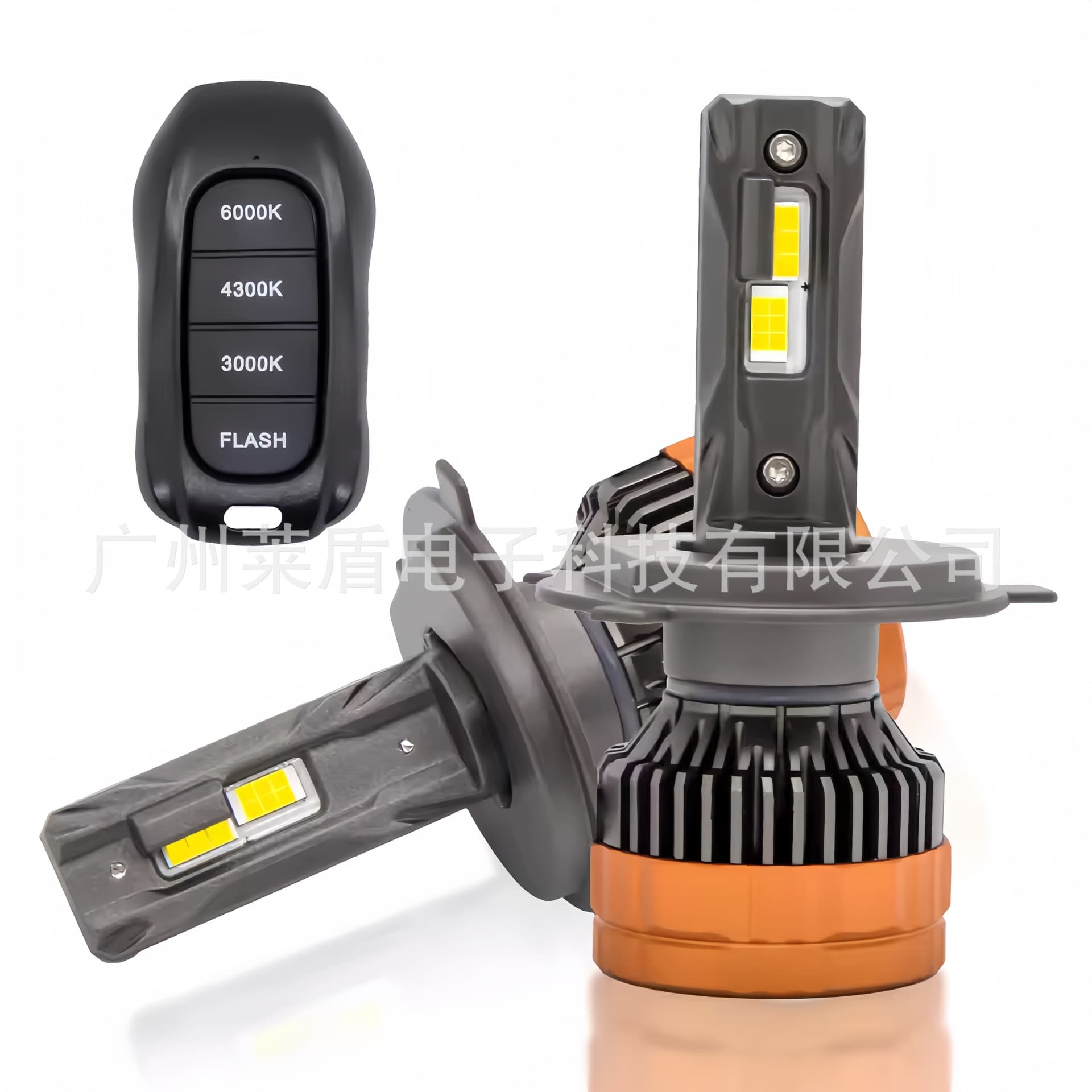 Remote control three-color LED headlights with flash remote control H4H7H11led car lights high-power headlights non-destructive installation