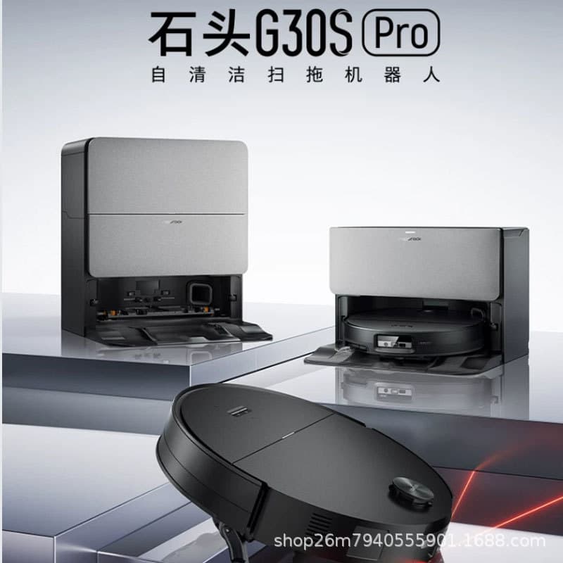 (Roborock) Stone G30S Pro Sweeping and Mopping Robot with Automatic Water Supply and Drainage Version