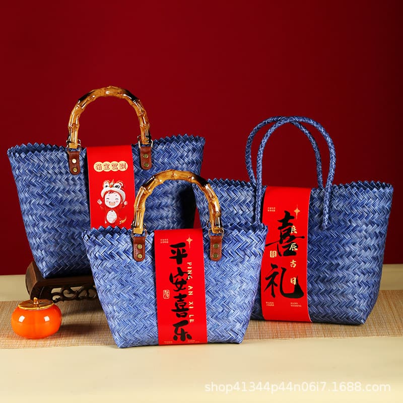 Wedding Gift Shop Basket Handwoven Handbag Festival Celebration Housewarming Hundred Days Banquet Birthday Souvenir Small Rattan Basket