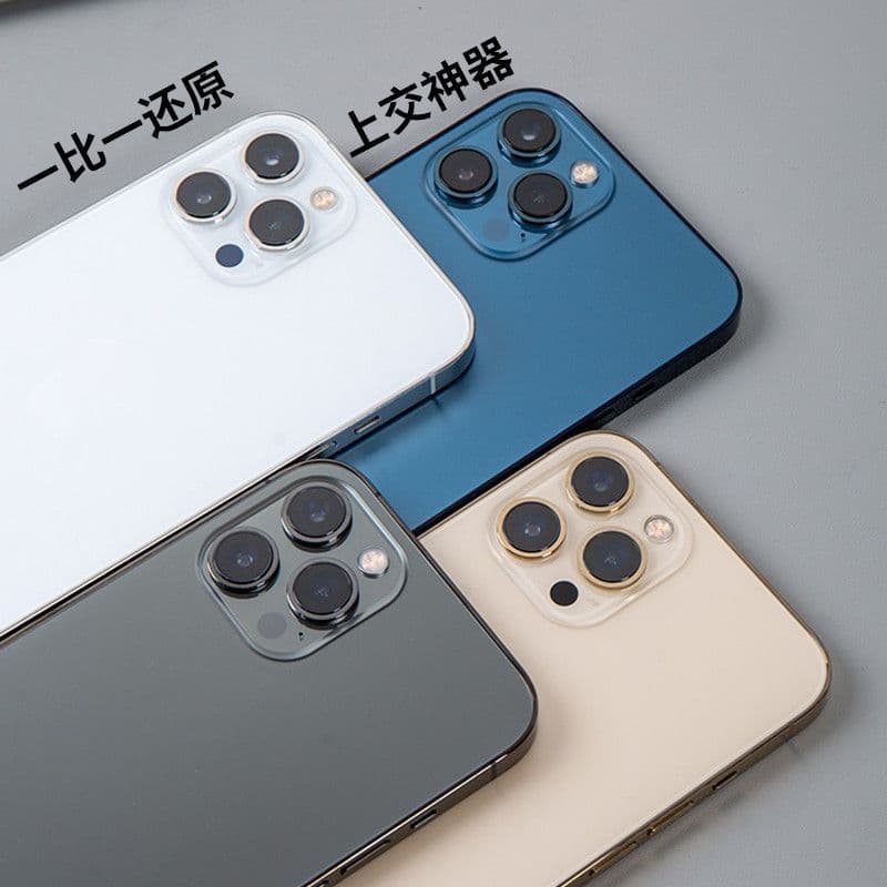 Phone models compatible with Apple Series 14 model devices, simulated with lit screen startup for submission, 13/