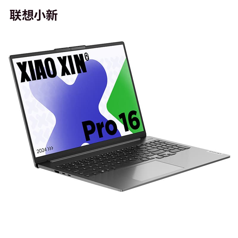 Lenovo Xiaoxin Pro AI Ultrabook Core Ultra 9 16-inch Thin and Light Laptop