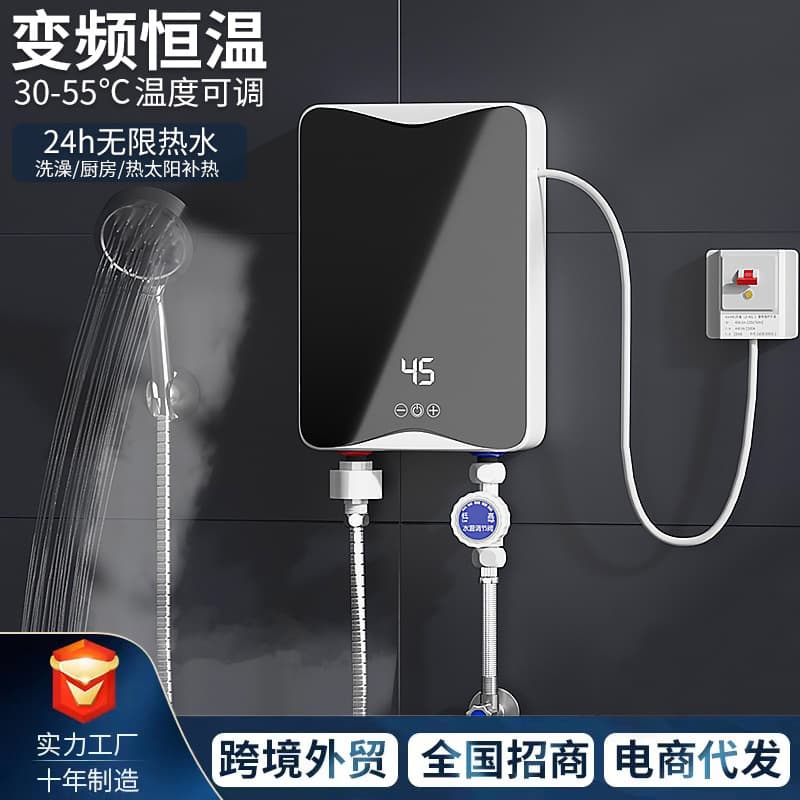 Foreign Trade Cross-border Mini Under-Sink Water Heater Constant Temperature Rapid Heating Shower Bathing Machine, Mini Instant Electric Water Heater