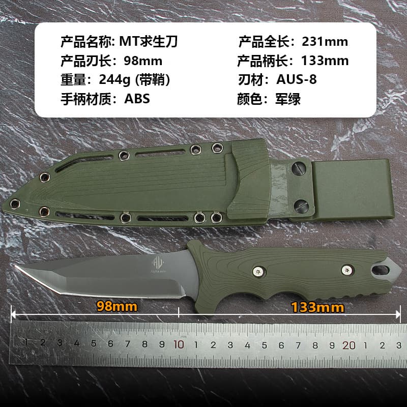 Cross-Border Hot Selling Outdoor Knife Portable Pocket Knife Survival Knife Military Knife Tactical High Hardness Survival Knife