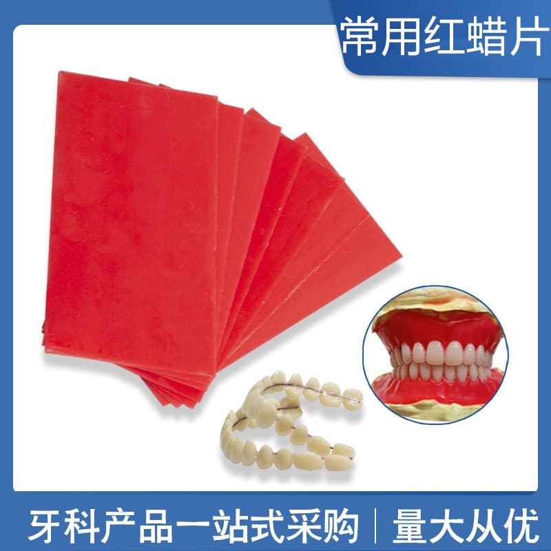 Dental Red Wax Sheets Summer Red Wax Blocks Large Wax Sheets Dental Arch Model Wax Large Wax Plate Red Wax Sheet Wax Board