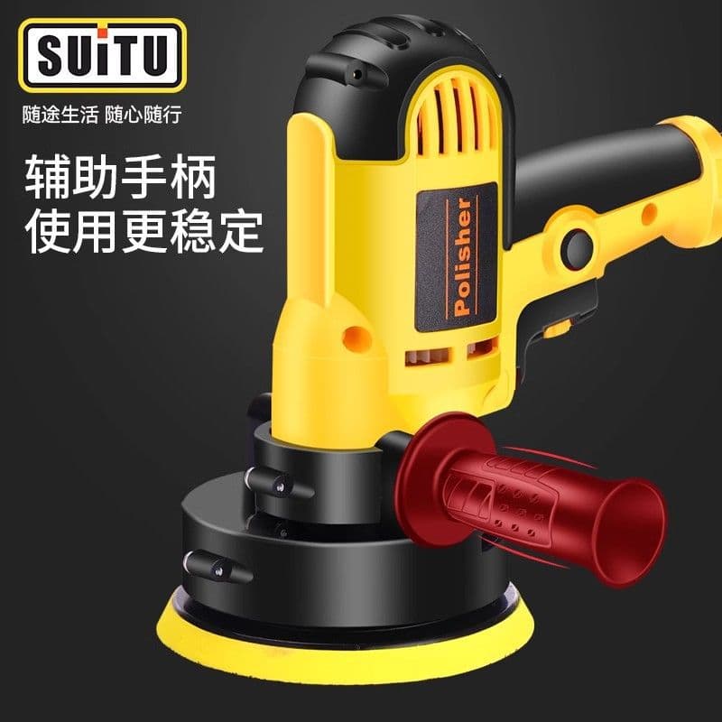 Household Repair Tool Set Polishing Glazing Car Polisher Complete Beauty Kit Scratch Waxer