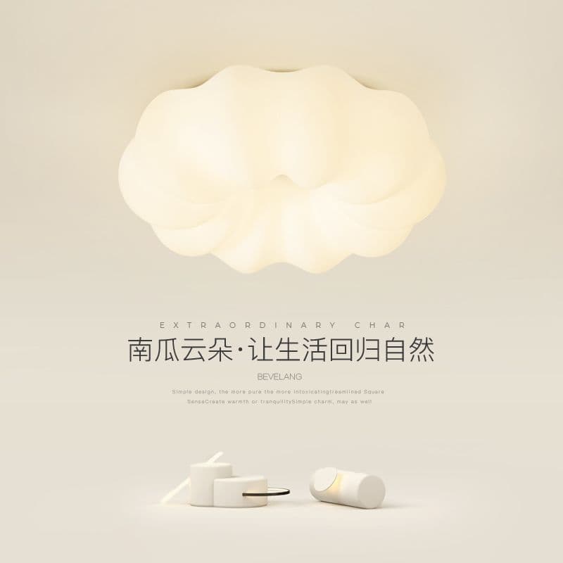 Bedroom Cloud Light, Popular for Girls' Rooms, Ceiling Light, Simple Modern Living Room Light, Main Bedroom Room Light