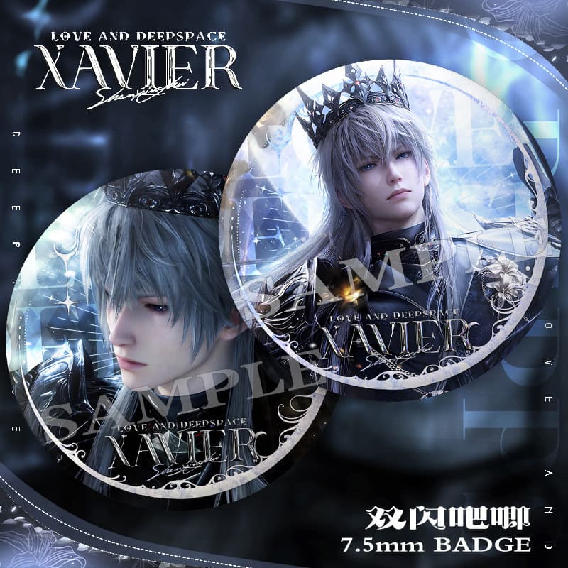 Love and Deepspace King Shen Xinghui 75mm Badge Button Pin Anime Merchandise Game