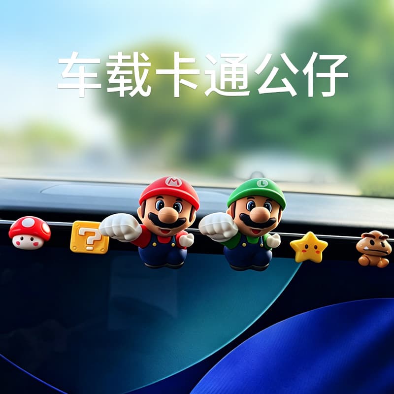 Electric car motorcycle bicycle car Super Mario 3D three-dimensional car stickers cute decorative stickers car ornaments
