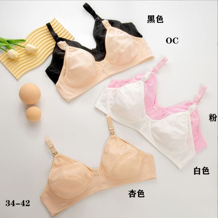 New style wire-free nursing bra solid color breathable postpartum nursing bra maternity pregnancy underwear no sponge thin version.