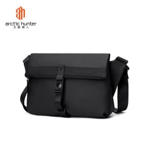 Custom Arctic Hunter Crossbody Bag Men's Fashion Trendy Shoulder Bag Water-Resistant Men's Bag