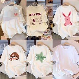 1 Yuan Street Stall Source Wholesale 2026 Summer New Short Sleeve Women's T-Shirt 9.9 Free Shipping Drop Shipping Women's Clothing