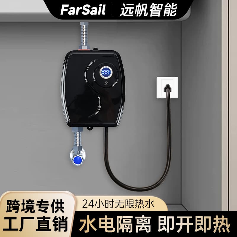 Amazon Instant Water Heater, On-Demand Electric Faucet Wholesale, Household Fast Heating Mini Kitchen Boiler