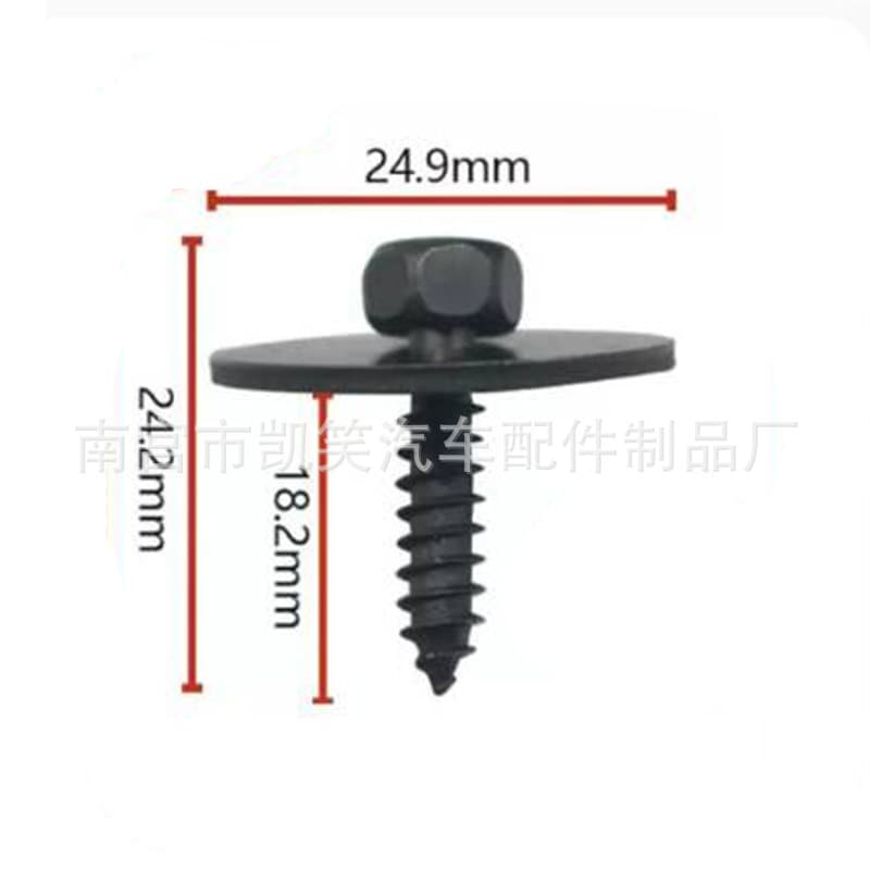 Suitable for Mercedes-Benz W203 W204 W207 W209 Bumper Engine Guard Plate Fixing Screw A0019906036