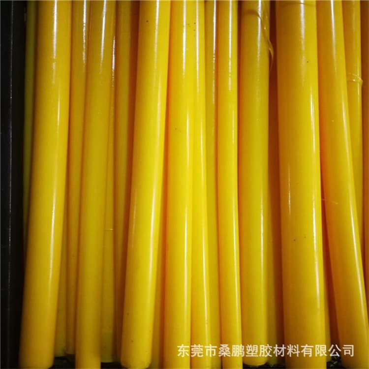 Factory supply [high quality] PU rod wholesale black/natural color polyurethane round rod