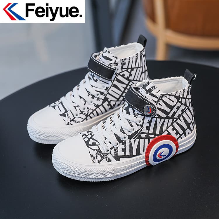 Children's Canvas Shoes 2021 Spring & Fall High-Top Boys and Girls Cloth Shoes Kindergarten Breathable Soft-Soled Indoor Shoes