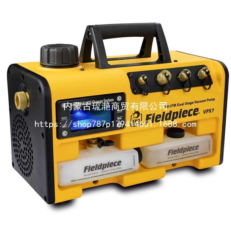 Fieldpiece VPX7 10 CFM HVAC Vacuum Pump