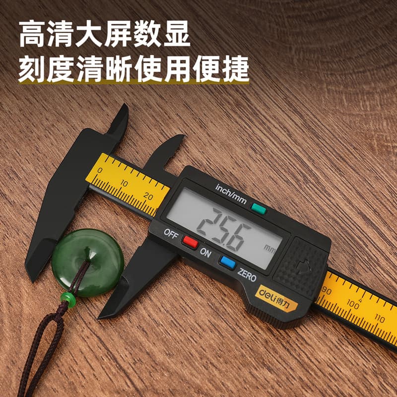 Deli DL90150 Digital Display Vernier Caliper High Precision Large Screen Antique Jade Bracelet Jewelry Inner and Outer Diameter
