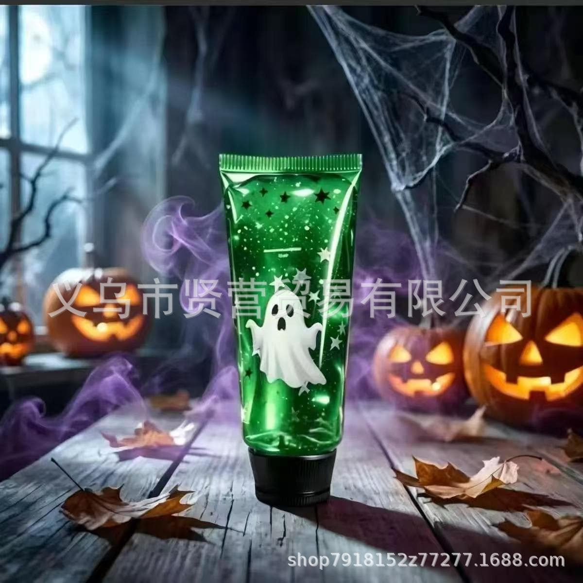 New Cross-Border Product Ghost Toothpaste Squishy Stress Relief Toy