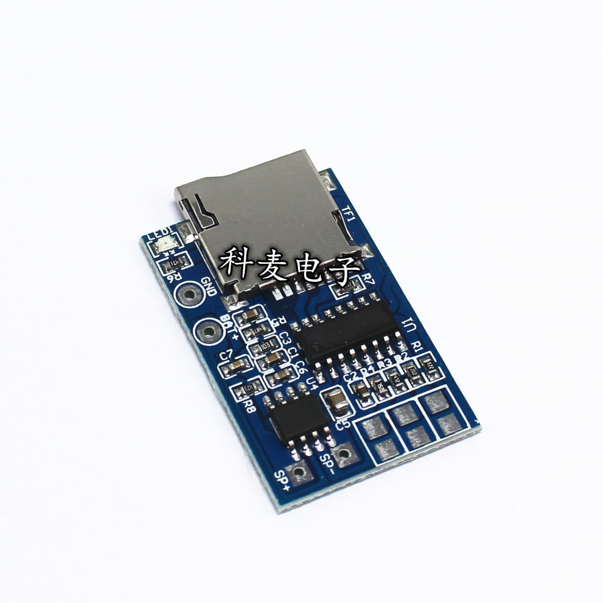 TF Card MP3 Decoder Board Decoding Module 3.7-5V Power Supply with 2W Mixed Mono Memory Player Module