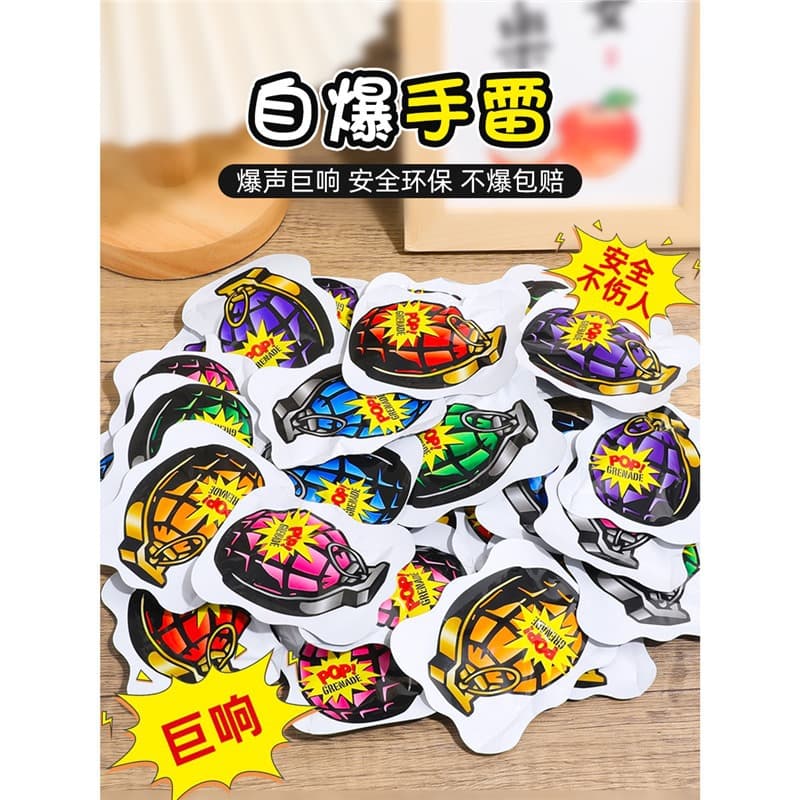 New Year Children's Firecrackers Small Hand Grenade Drop Popper Festive Atmosphere Stress Relief Toy