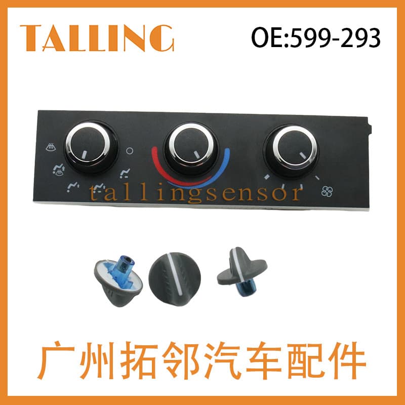 599-293 is applicable to Chevrolet GMC air conditioning control panel switch, heating control switch, and climate control.