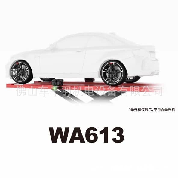 Yuanzheng Easy Inspection WA613 Magnetic 3D Wireless Four-Wheel Alignment System (English & Chinese) - Beamless and Columnless Auto Repair