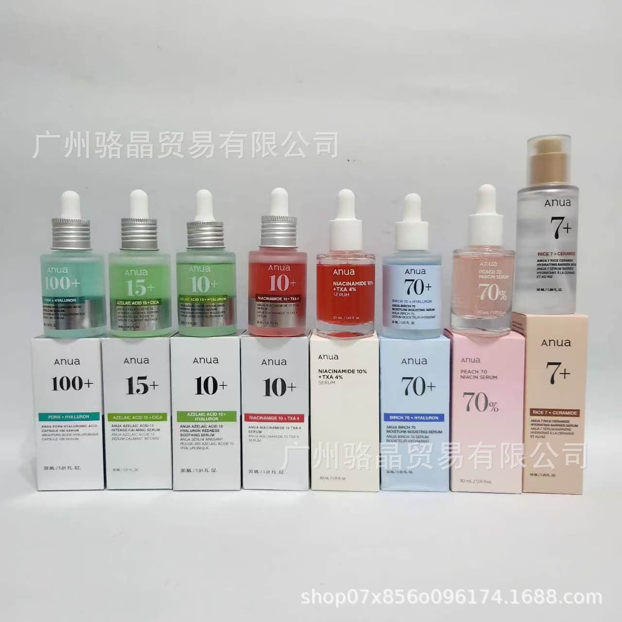 Anua New Azelaic Acid 10+ Serum Niacinamide 10+ TXA4 Serum PDRN Hyaluronic Acid Capsule 100+