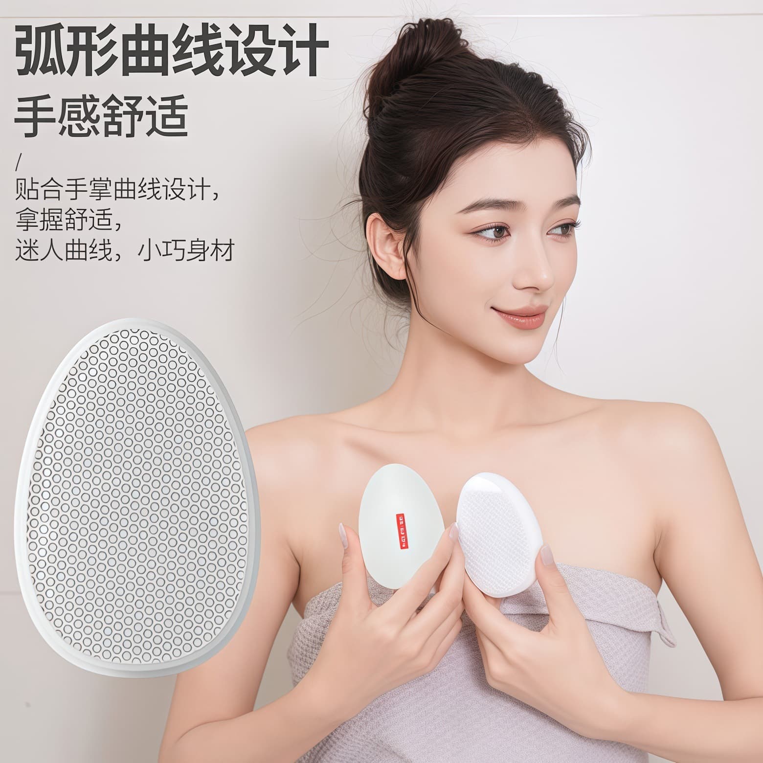 New Cross-Border Nano Glass Hair Remover for Men and Women, Painless Hair Removal Tool for Leg Hair, Portable and Gentle
