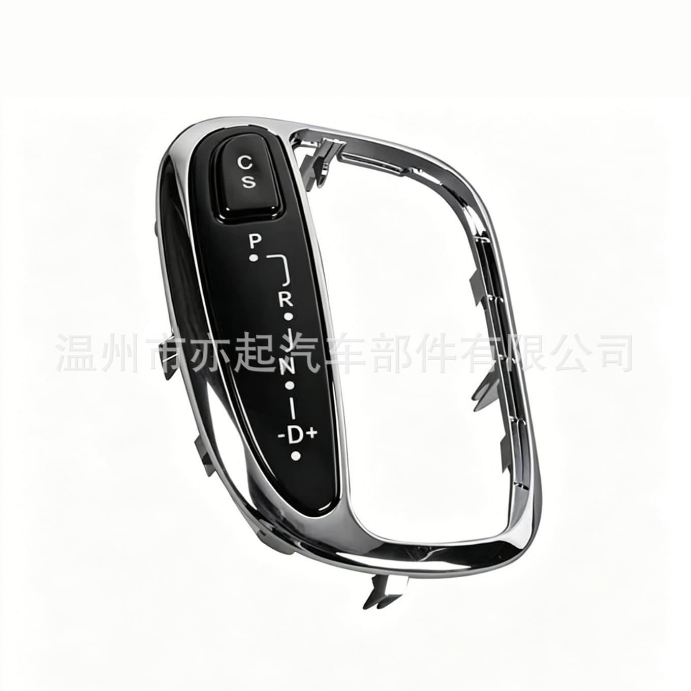 For Mercedes-Benz W203 W209 Gear Shift Panel with Buttons 926-105 2032672288