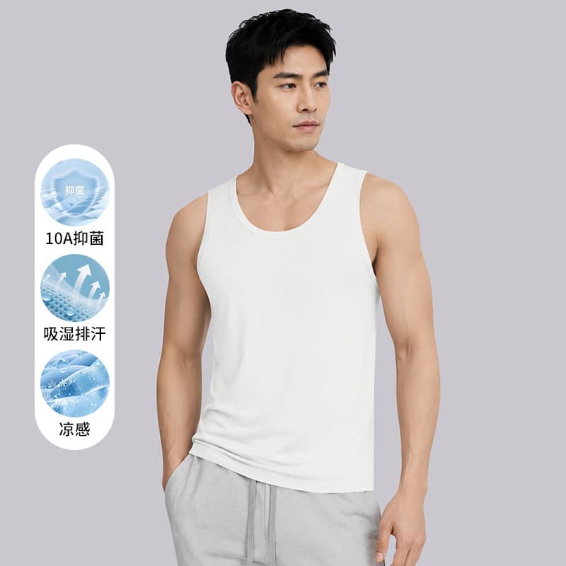 50S Modal Cotton Ice Silk Vest Men's 2026 Summer New Sleeveless Vest Sports Fitness Quick-Drying Undershirt