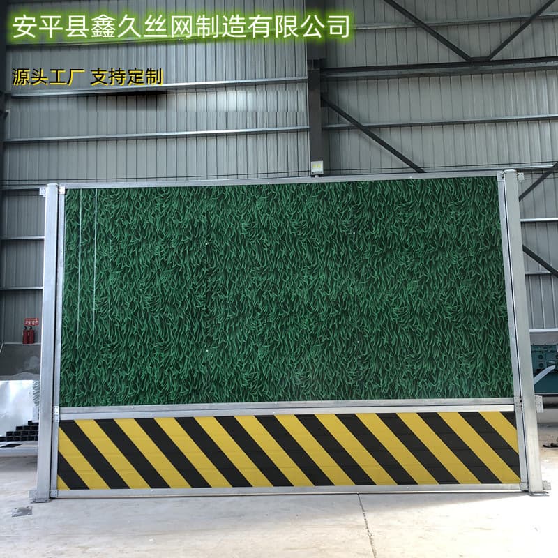 Small grass color steel enclosure rock wool sandwich panel manufacturer supply, aesthetically pleasing and durable, preferred for construction road isolation