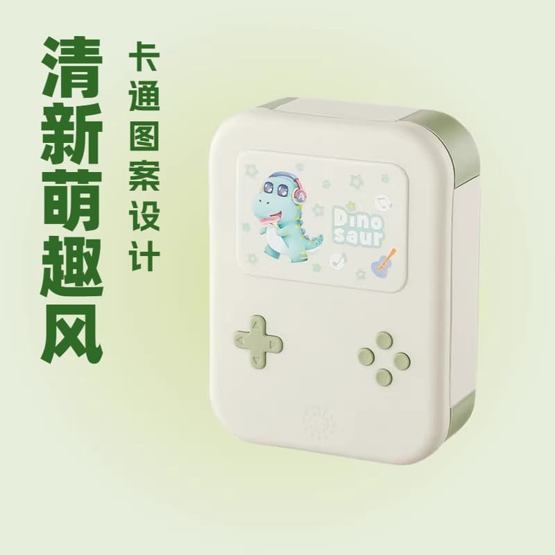 Lunch Box Student Compartment Portable Bento Box Children Game Console Plastic Lunch Box Sealed Lunch Container