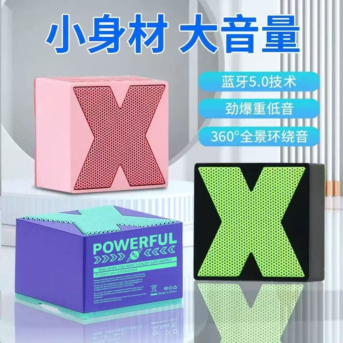 Cross-border Bestseller X1 Wireless Bluetooth Speaker, Home Mini Outdoor Portable Bluetooth Speaker with Subwoofer, Gift