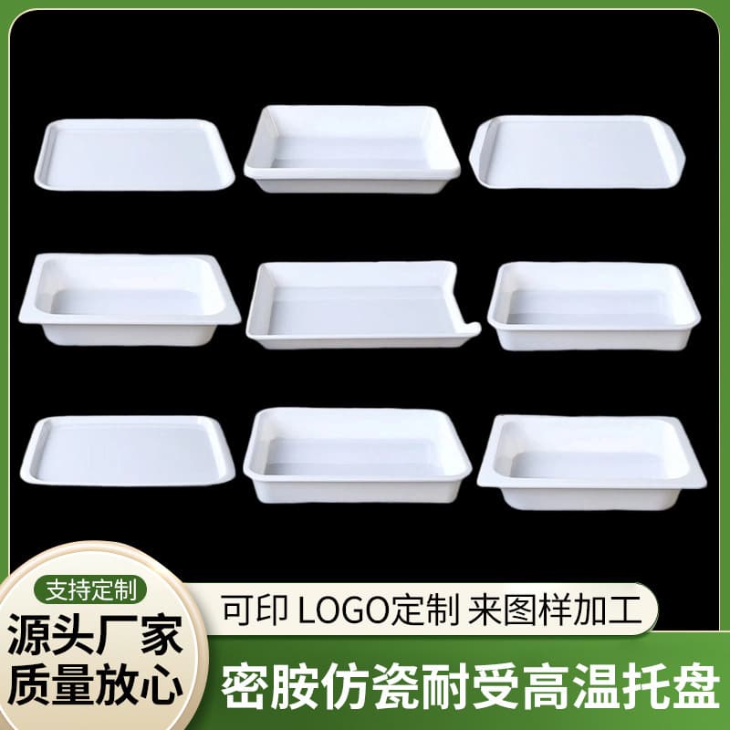 Rectangular White Serving Tray Bread Cake Plate Melamine Heat-Resistant Tray