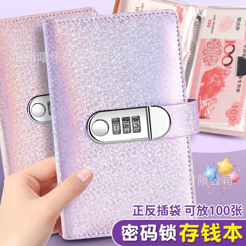 2025 New Cross-Border Sparkling Password Lock Cash Savings Book A6 Money Organizer Wallet Coin Purse