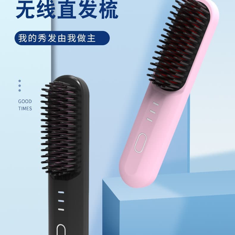 New Mini Charging Straight Hair Comb Portable Fashion Good Quality Negative Ion Hair Care Soft Wireless Straight Hair Comb Wholesale