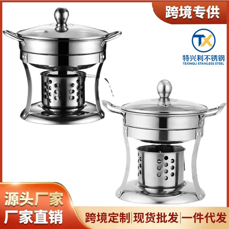 Stainless Steel Takeaway Hot Pot Dual Flavor Pot Alcohol Burner for One or Two People, Self-Service Meal Delivery Hot Pot