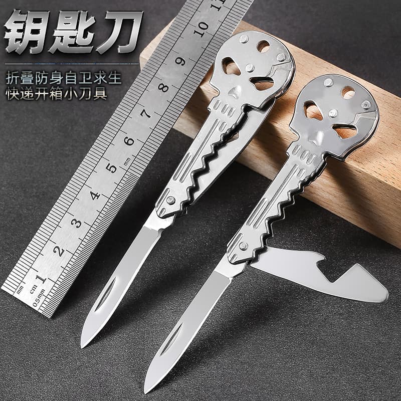 Mini Stainless Steel Folding Knife New Portable Key Knife Multi-Purpose EDC Knife Accessory Box Cutter Parcel Opener