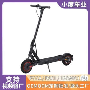 Electric Scooter for Adults, Standing Riding Scooter, Two-Wheel Commuter with Long Range, Foldable
