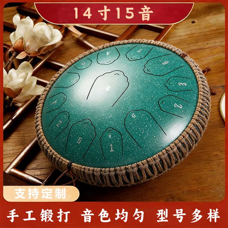 Tank Drum 6/8/10/12/13/14 Inch Steel Tongue Drum Colorful Worry-Free Drum Percussion Instrument Handpan