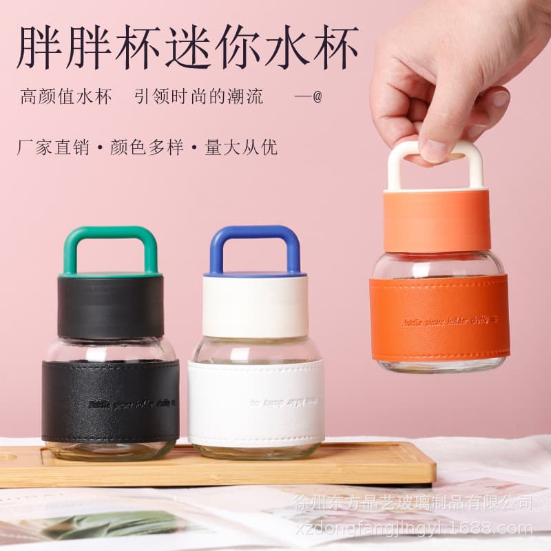 Mini Chubby Cup Handled Glass High-Aesthetic Viral Office Coffee Cup Milk Mug Gift