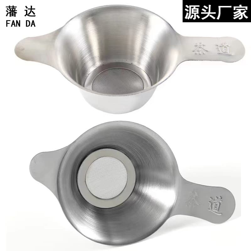 Stainless Steel Tea Infuser, Double-layer Mesh Tea Strainer, Tea Filter with Double Ears, Kung Fu Tea Set, Tea Ceremony Accessories Wholesale