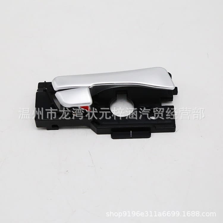 S Factory Direct Supply ACCENT 2011-2013 Door Handle 82610-1R000 /82620-1R000