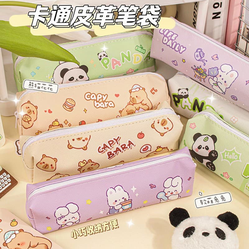 Cartoon Leather Pencil Case for Primary School Students, Stationery Box, Cute High-Value Large-Capacity Children's Small Gift Storage Pencil Case