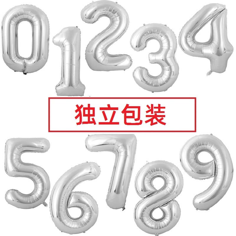 Individually Packaged 40-Inch Large Number Foil Balloon 90cm US Version Gold Silver Foil Helium Balloon Wholesale