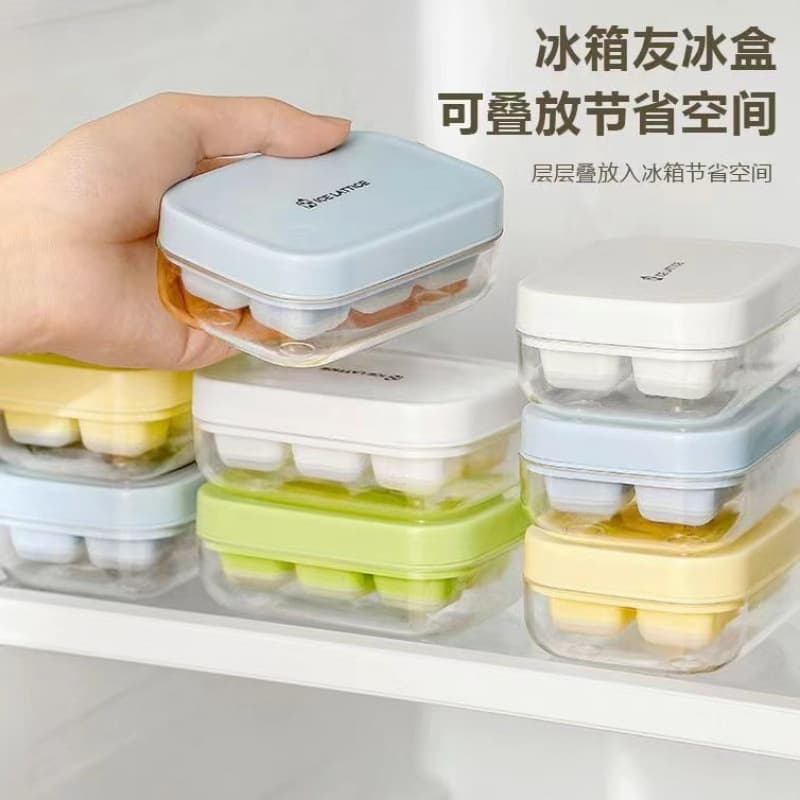 Ice Making Food-Grade Ice Cube Tray Home Refrigerator Ice Mold with Lid Silicone Press Mini Cube Ice Tray
