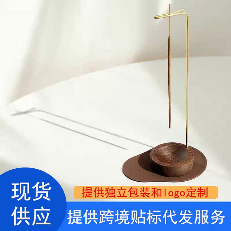 Walnut Inverted Incense Holder Zen Incense Burner Creative Home Use Sandalwood Agarwood Incense Stand Decoration