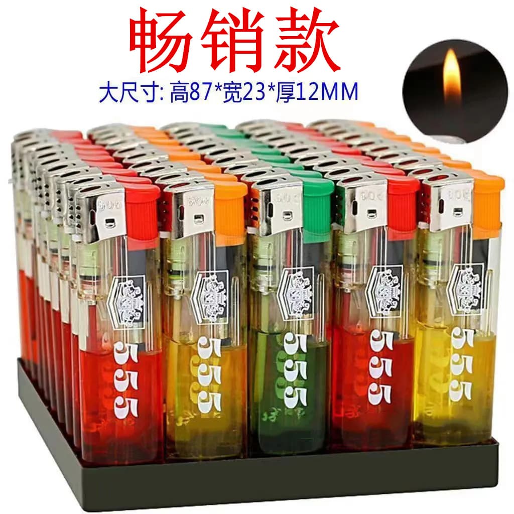 【Large Lighter】Large Flame Lighter 50-2000 Pieces Wholesale for Supermarkets, Convenience Stores, and Home Use
