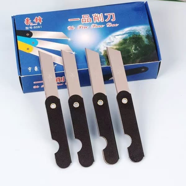 Multi-functional folding stationery knife, student eyebrow pencil razor, sharp Japanese steel knife, peeler, utility knife
