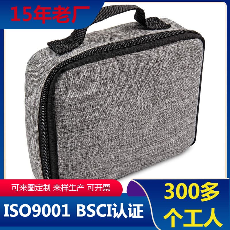 Factory Hot-Selling Projector Bag, Tool Storage Handheld Tote, Oxford Fabric Waterproof Projector Case